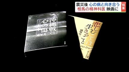 災害精神医学 星和書店 精神科医 災害医療 トラウマケア PTSD 希少 美品 災害精神医学 星和書店 精神科医 災害医療 トラウマケア PTSD 希少 美