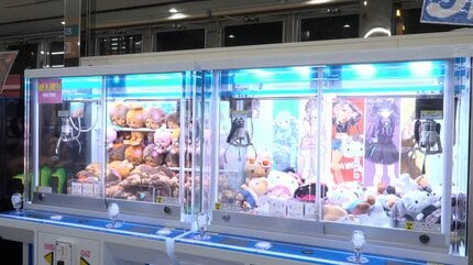 ゲームセンターを飛び出した「クレーンゲーム」の世界 コンビニもJA