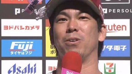楽天イーグルス・前田健太投手 復帰後の初勝利を語る 二軍降格の苦悩や