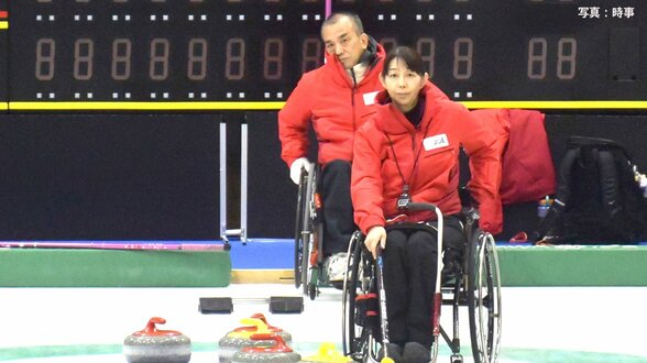 【ミラノパラリンピック】車いすカーリング 中島洋治&小川亜希は開幕戦、黒星スタート 中国に3-10で敗れる|TBS NEWS DIG