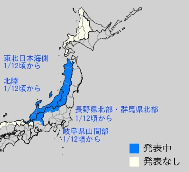 12日から“10年に一度”の大雪か…北陸は平年比2.4倍超の予想も　気象庁が東北～岐阜に早期天候情報【雨と雪のシミュレーション】|TBS NEWS DIG
