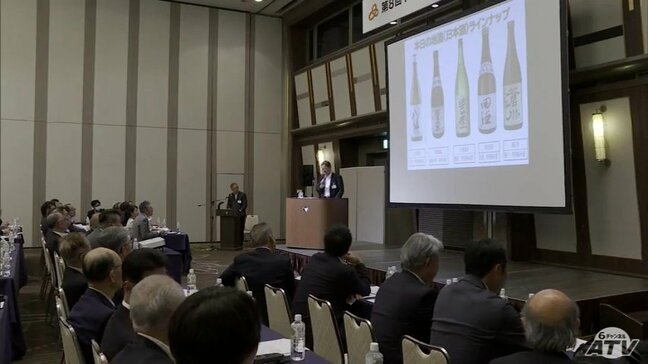 青森市でトモシアホールディングス共栄会　地域の食のライフラインを維持するビジョンを共有|TBS NEWS DIG