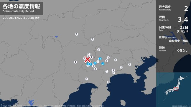 山梨県で最大震度2の地震　長野県は小海町で震度１を観測|TBS NEWS DIG