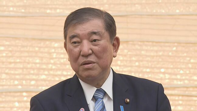 石破総理が「地域働き方・職場改革等推進会議」の設置について明言|TBS NEWS DIG