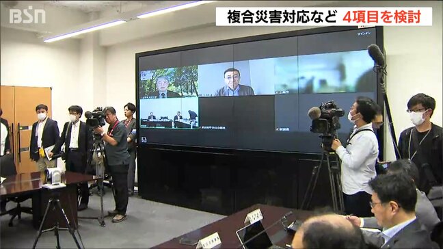 自然災害と原発事故が重なる「複合災害」などへの対応を検討 能登半島地震を踏まえた新潟県の防災対策検討会|TBS NEWS DIG