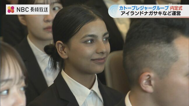 長崎伊王島「アイランドナガサキ」の運営会社で内定式　外国人採用を大幅強化　ベトナムなどから65人採用|TBS NEWS DIG