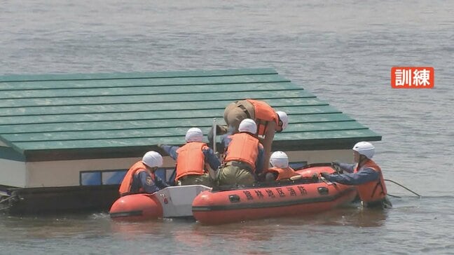 降雨の多い時期を前に群馬県で水防演習開催 カスリーン台風教訓に今年で74回目|TBS NEWS DIG