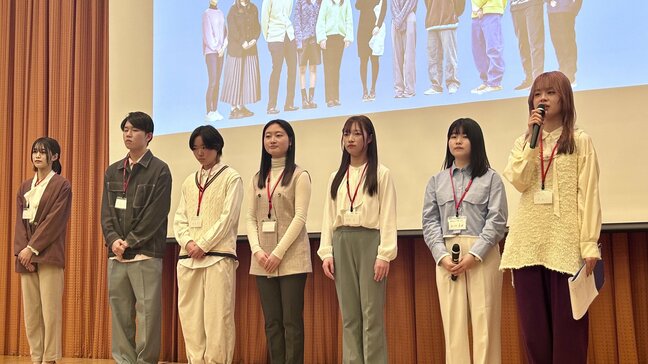 Z世代を獲得するカギ？1335名の現役大学生の声　「SDGs目線」で企業を選んだら|TBS NEWS DIG