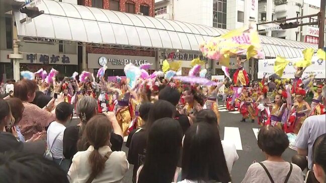 「まつり　えれこっちゃみやざき」宮崎市の中心市街地で始まる|TBS NEWS DIG
