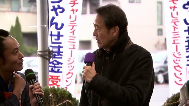48回目のIBCラジオ・チャリティ・ミュージックソン、25日正午にフィナーレ 募金は1月31日まで受け付け 岩手|TBS NEWS DIG