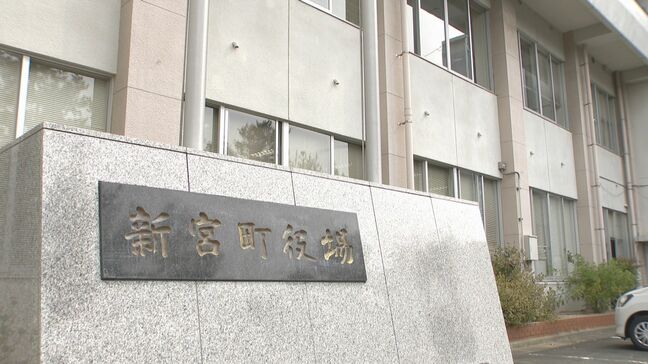 新宮町が土地区画整理事業の地図に住民の名字を掲載してホームページに掲載　県の連絡後に修正|TBS NEWS DIG