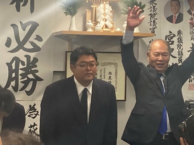 広島県府中市長選　元文科省職員・荻野氏が初当選　歳入強化策や教育の質向上訴え　新人同士の一騎討ち制す|TBS NEWS DIG