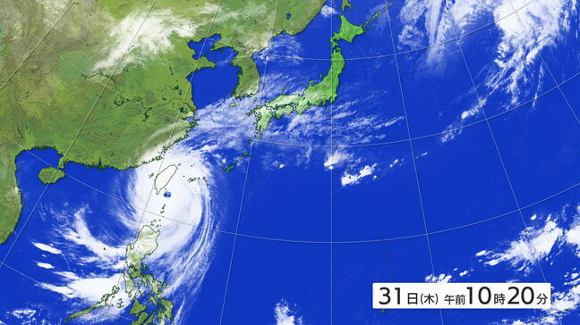 【台風情報】「三連休に大雨のおそれ」非常に強い台風21号(コンレイ)は台湾を直撃後、東シナ海で「急カーブ」温帯低気圧に変わり三連休の前半に本州通過へ 2日(土)は広い範囲で警報級の大雨のおそれ tbc気象台|TBS NEWS DIG