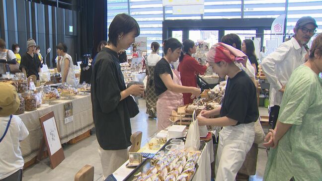 子育て世代向けイベント・おさんぽフェス　「いろいろなことにチャレンジできる」|TBS NEWS DIG