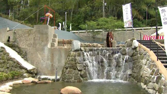 故郷に「恩返し」日置市吹上町に水車公園を整備　住民の要望受けて実家跡地に　鹿児島|TBS NEWS DIG