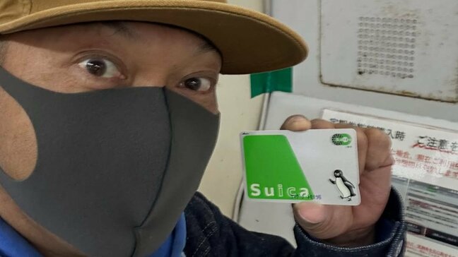 【 山口智充 】Suica「56才にして初めて」 “切符を入れるとこが無く『ワーオ!』” 今は「世間の流れに乗れてます」|TBS NEWS DIG