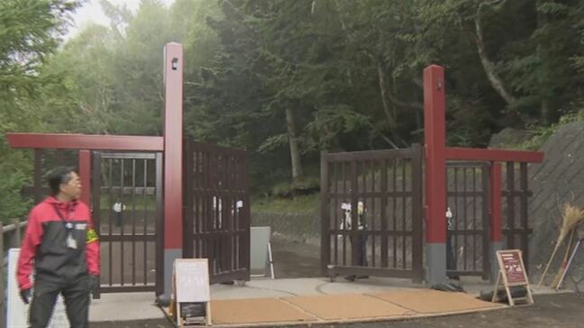 富士山　軽装登山者への指導は1100件超　9割が外国人　登山規制2年目の夏山シーズン終了　山梨|TBS NEWS DIG