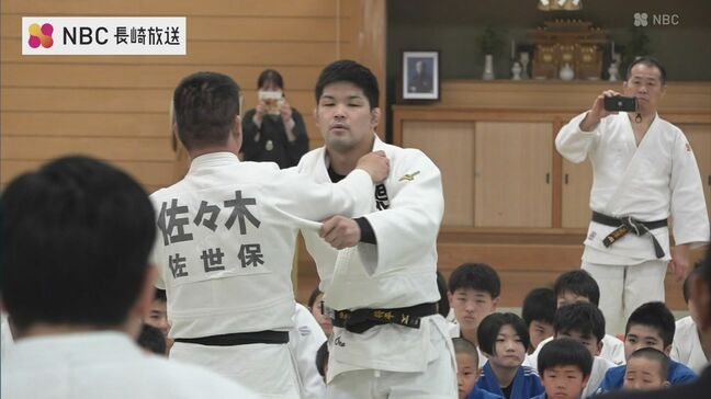 「勝つことだけではなく人として大切な部分を学んで」五輪2連覇 大野将平さんが柔道教室　大外刈りの秘訣など伝える【長崎・佐世保】|TBS NEWS DIG