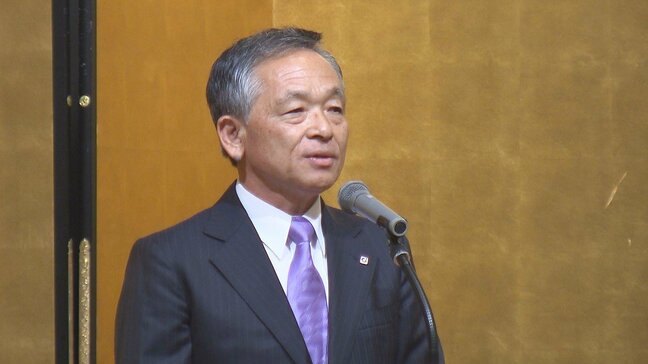 大分経済同友会が創立70周年記念式典 将来ビジョンを発表|TBS NEWS DIG