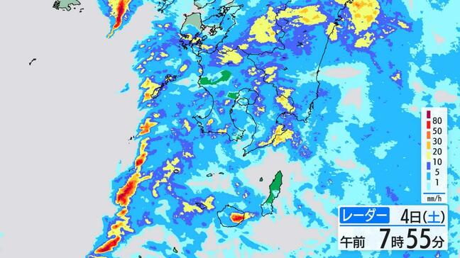 鹿児島県内で「春の嵐」　「暴風」に警戒、大雨・土砂災害・激しい突風などに注意　気象庁|TBS NEWS DIG