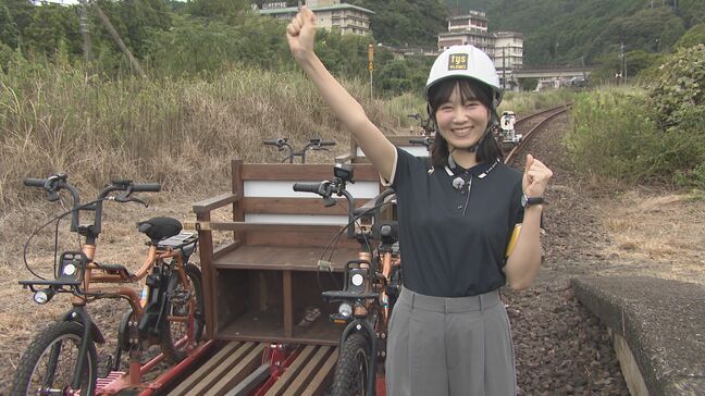 運休中のJR美祢線 線路上を自転車で走るレールサイクル体験 山口DCに合わせ|TBS NEWS DIG