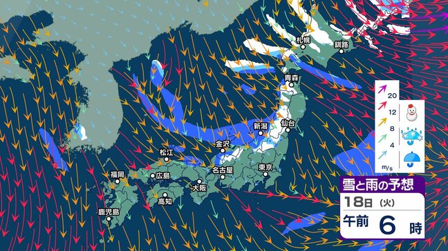 土日は晴れる所も週明けは北日本を中心に荒れた天気か 強い寒気が流れ込み日本海側では山沿いを中心に雪に【3時間ごとの雨シミュレーション・14日正午更新】|TBS NEWS DIG