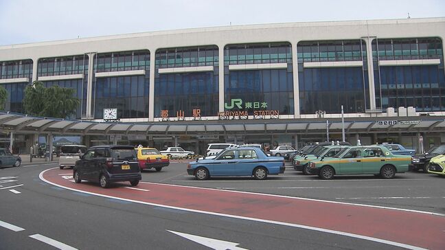 郡山駅西口ロータリーの混雑解消へ…今年度中に調査と社会実験開始 福島・郡山市|TBS NEWS DIG