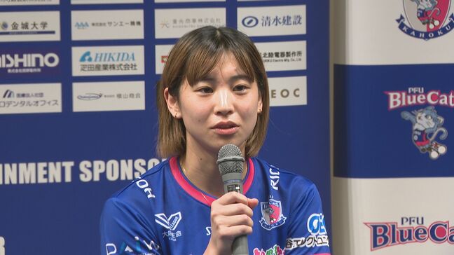 プレーオフ進出で躍進のシーズンのPFUブルーキャッツ 「最後の1点を取り切る力を」と来シーズンへ意気込み|TBS NEWS DIG