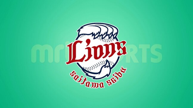 "ALL ONE" チーム再建へ勝負のシーズンに臨む 埼玉西武ライオンズ プロ野球春季キャンプリポート|TBS NEWS DIG