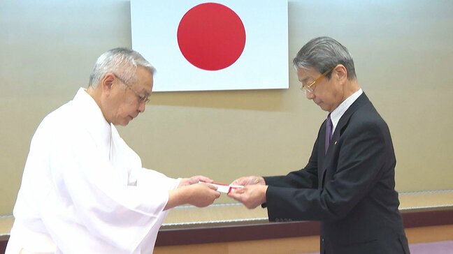 宇佐神宮御鎮座1300年記念事業に20万円を寄付　19企業団体が発展祈念　大分|TBS NEWS DIG