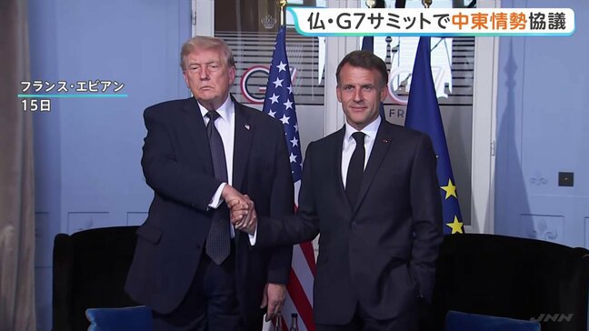 G7サミットで中東情勢を協議　2日目はゼレンスキー大統領も参加、ウクライナ支援も議論へ 欧州首脳らと結束できるか焦点|TBS NEWS DIG