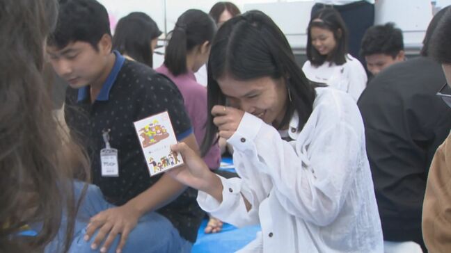 外国人技能実習生 「防災かるた」で楽しく防災知識を学ぶ|TBS NEWS DIG