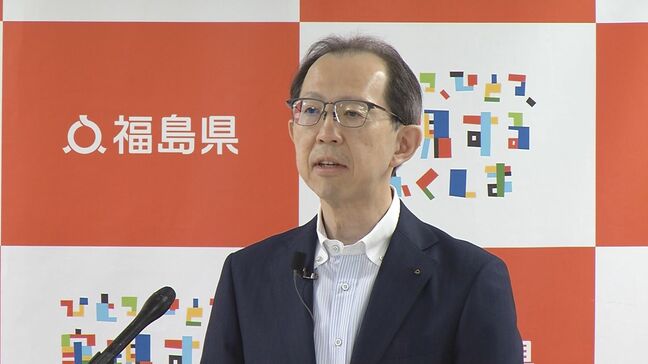内堀知事「直接的な風評被害の影響はない」処理水放出開始から2年　東京電力福島第一原発|TBS NEWS DIG