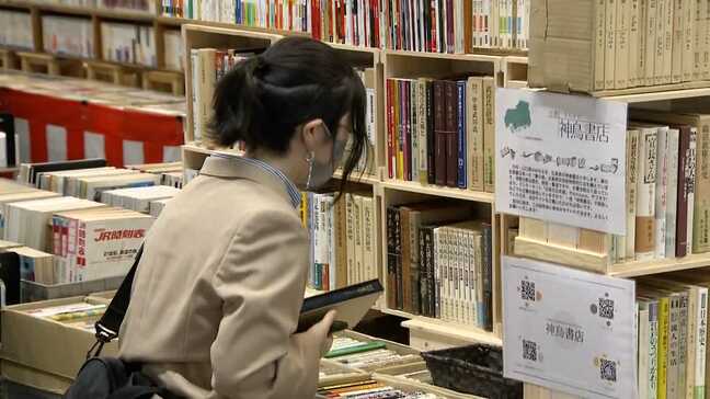 書店を24時間営業にしたら…”早朝にビジネス書”今まで売れなかった本が売れるように　まるで食品売り場のような書店も　生き残りかけた街の本屋さんのチャレンジ|TBS NEWS DIG