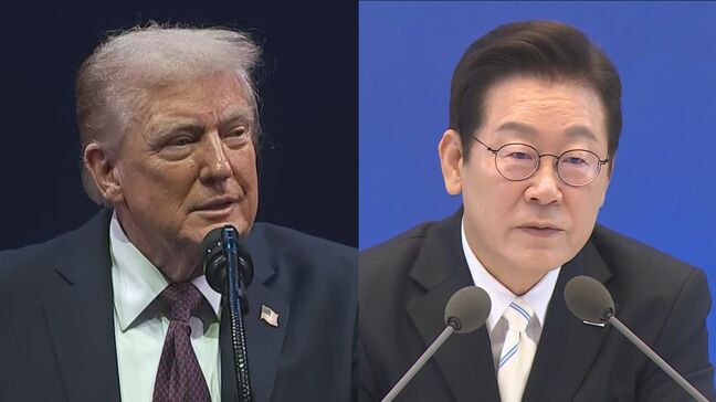 トランプ大統領の韓国訪問 29~30日の見通し APEC首脳会議は欠席か|TBS NEWS DIG