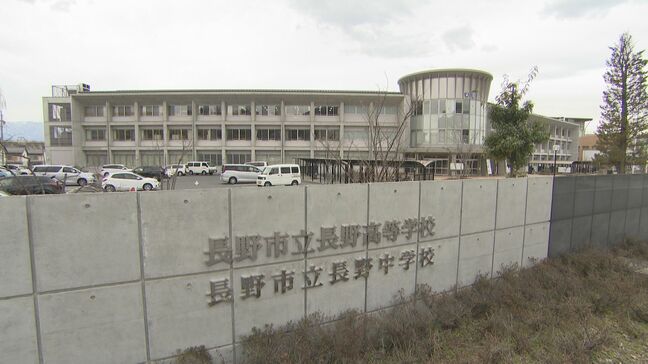 3連休前に届くよう今年は「速達」に…合格発表の前日に「合格通知」が届く　46人中30人に　長野市立長野高校|TBS NEWS DIG