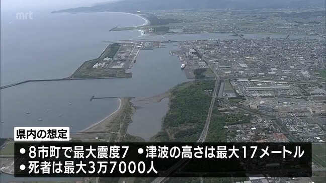死者数は全国で約30万人 宮崎県内では最大3万7000人と想定　南海トラフ巨大地震の被害想定 13年ぶりに見直し|TBS NEWS DIG