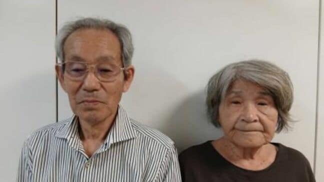 自分の名前も住所も思い出せない…身元不明の男女は“夫婦”か 2人とも“記憶喪失”状態 愛知･岡崎市が情報提供呼びかけ ｢生まれは西三河｣｢長く関東で生活｣と話す|TBS NEWS DIG