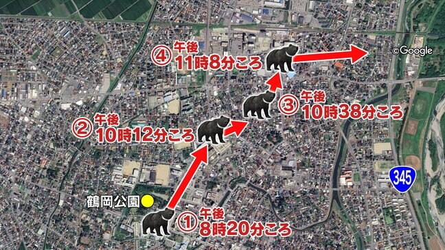 「クマはもう市街地にはいない」鶴岡市の皆川市長が認識示す（山形）|TBS NEWS DIG