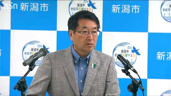 合意形成が課題 “液状化現象”対策 具体的なエリアや工法について『住民説明会』を8月に開催【能登半島地震】新潟市|TBS NEWS DIG