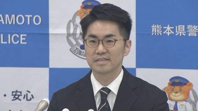 新たな熊本県警本部長 佐藤昭一さん着任　「闇バイト」対策強化に注力|TBS NEWS DIG