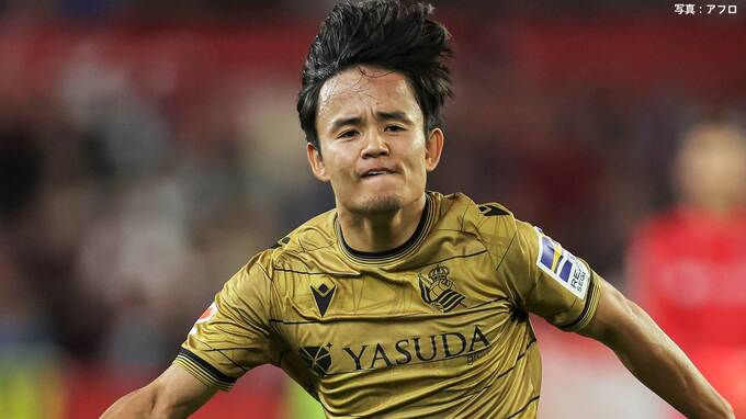 ソシエダの久保建英 不敗神話継続の決勝ゴール ！ リーグ通算25得点目でアジア出身選手歴代1位に【海外サッカー】|TBS NEWS DIG