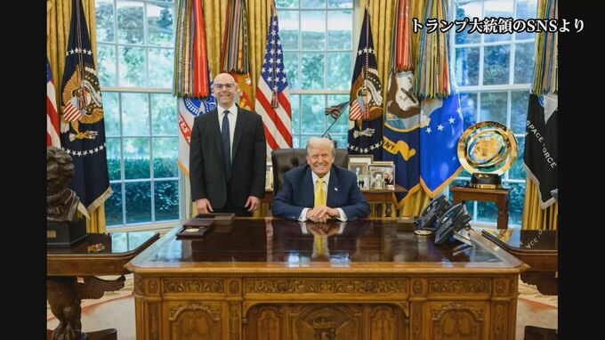 トランプ大統領 FRB理事にCEA（経済諮問委員会）のミラン委員長を指名　来年1月までの短期間|TBS NEWS DIG