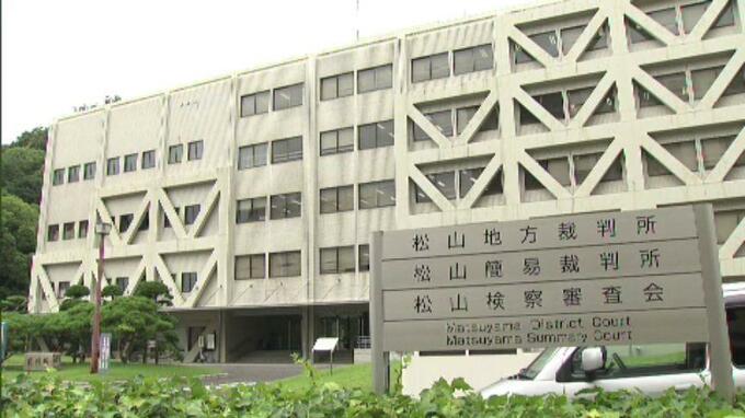警視庁の無施錠の捜査車両から自身の情報含む捜査ファイル盗む 被告の男に有罪判決 被告は海外逃亡図ろうと福岡空港にいたところ逮捕　|　愛媛のニュース - Nスタえひめ｜あいテレビは6チャンネル