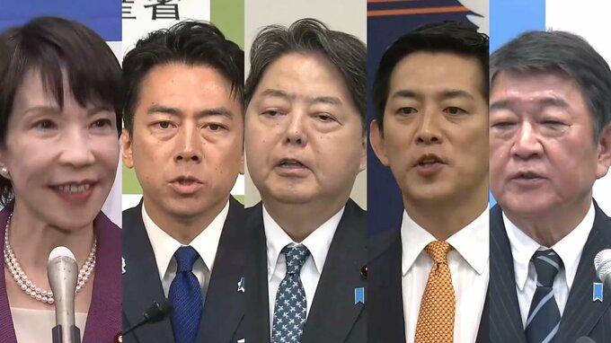 賃上げ？減税？～自民党総裁選　５人の候補の経済政策をくらべてみた　
