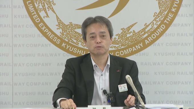 JR九州 古宮社長「運賃の値上げを速やかに申請する」燃料高騰への対応や人材確保のため　値上げ幅については明言を避ける　|　長崎のニュース | 天気 | NBC長崎放送