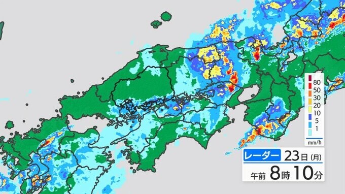 【きょう6/23(月)広島天気】1時間雨量31ミリの「激しい雨」島しょ部で観測　暑さに変わり「梅雨の雨」が主役　　|　RCC NEWS | 広島ニュース | RCC中国放送