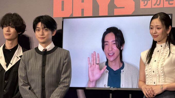 【 Snow Man・目黒蓮 】　高橋文哉がドキドキ　〝痩せてくると緊張する〟　滞在先カナダからリモートで舞台挨拶に参加|TBS NEWS DIG