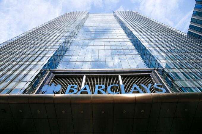 バークレイズ、投資銀行部門で200人削減へ－重点分野への投資力確保