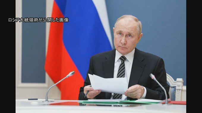 ロシア 核戦力部隊が演習実施 プーチン大統領が指揮 ICBM「ヤルス」など発射